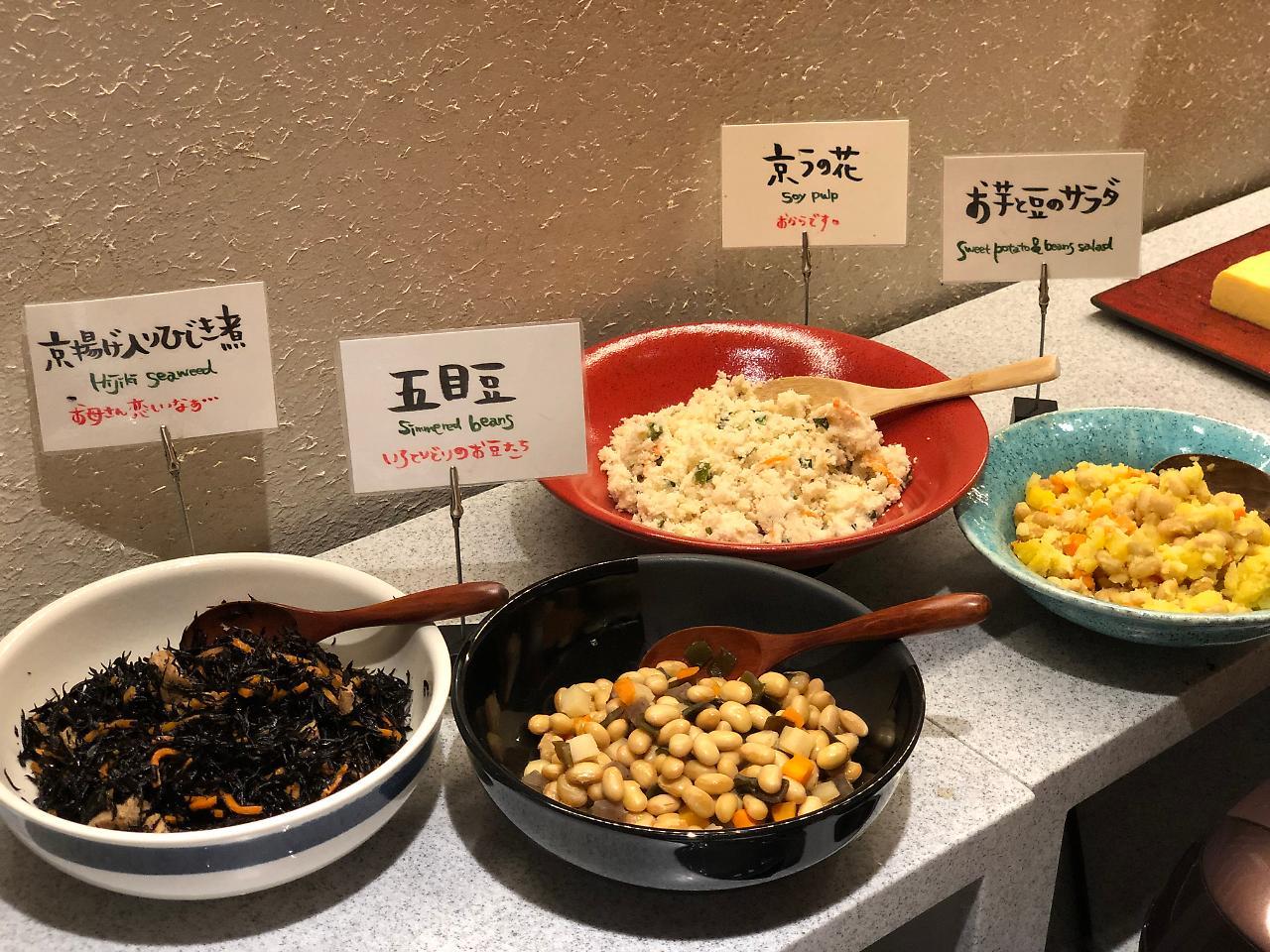 Nest Hotel Kyoto Shijo Karasuma Bagian luar foto