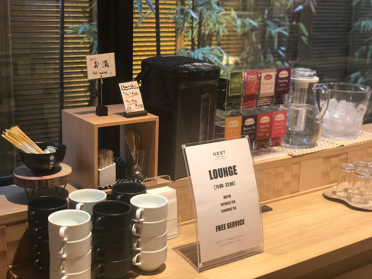Nest Hotel Kyoto Shijo Karasuma Bagian luar foto