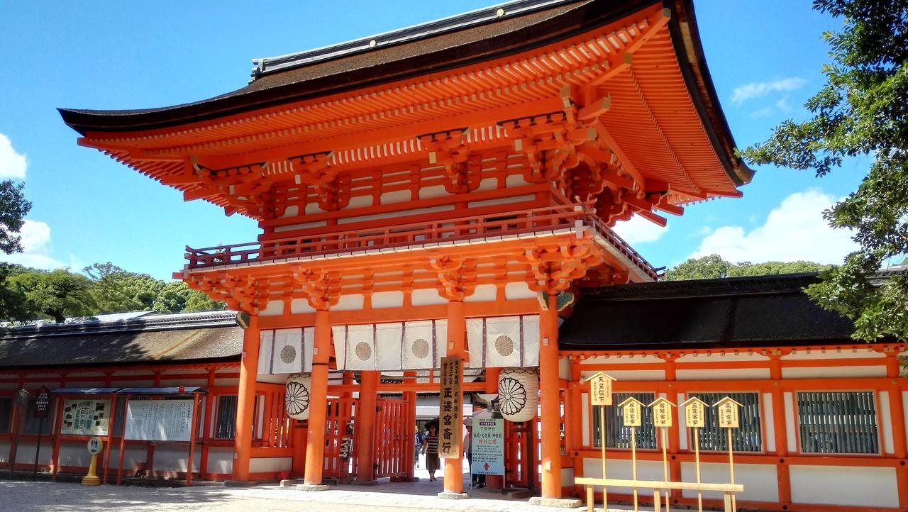 Nest Hotel Kyoto Shijo Karasuma Bagian luar foto