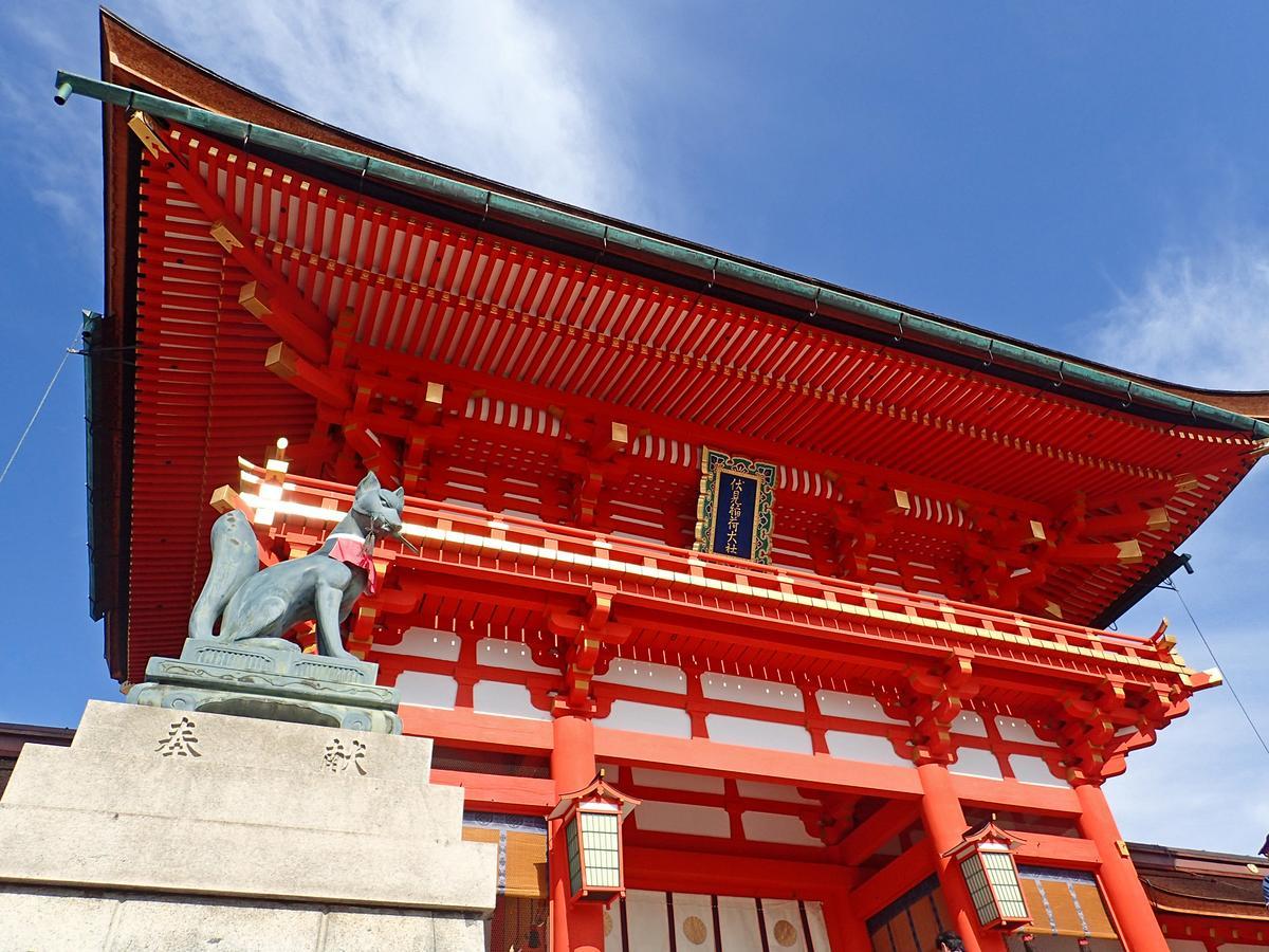 Nest Hotel Kyoto Shijo Karasuma Bagian luar foto