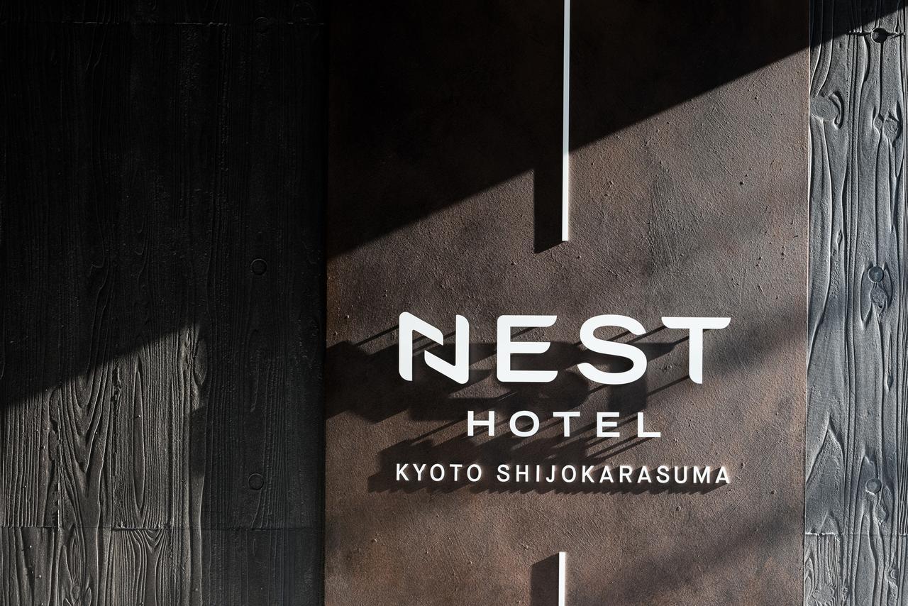 Nest Hotel Kyoto Shijo Karasuma Bagian luar foto
